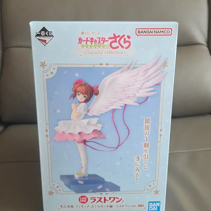 [BUNJANG] Cardcaptor Sakura Last One Version Figure / (택포,새상품) 카드캡터체리 라원 더블찬스