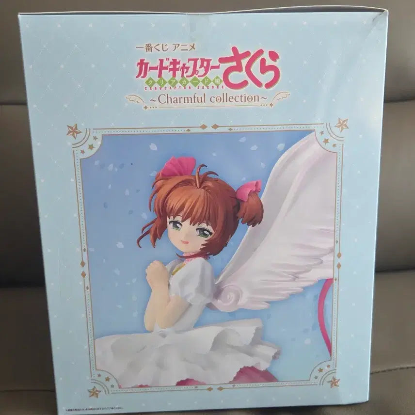 [BUNJANG] Cardcaptor Sakura Last One Version Figure / (택포,새상품) 카드캡터체리 라원 더블찬스