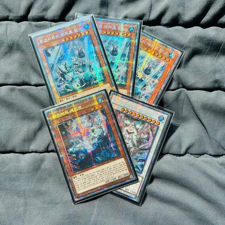 [BUNJANG] Yu-Gi-Oh! Hii-Sui High Rare Card / 유희왕 히스이 고레어 팝니다
