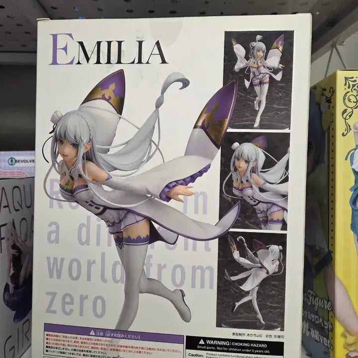 [BUNJANG] Good Smile Emilia Re:Zero Figure (Sealed) / 미개봉) 굿스마일 에밀리아 리제로 피규어