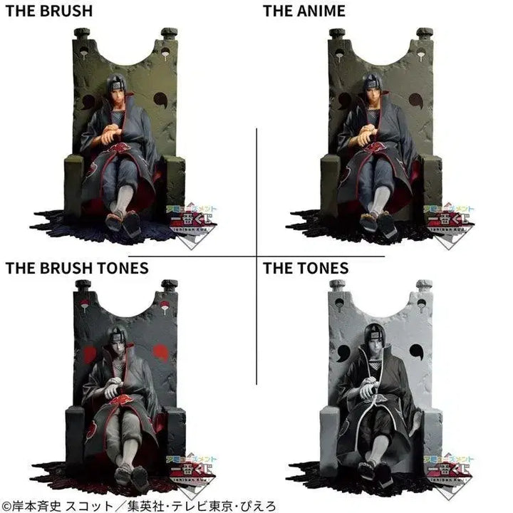 [BUNJANG] Naruto Itachi Dramatic C Prize Brush Tones Figure (Sealed) / 미개봉) 나루토 이타치 디오라마틱 c상 브러쉬톤즈 피규어