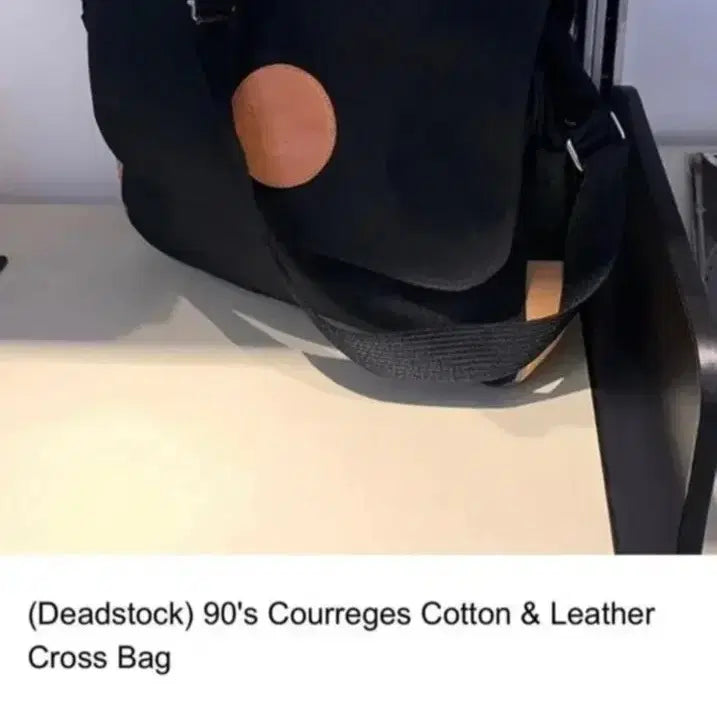[BUNJANG] Courreges 90s Vintage Cotton Leather Crossbody Bag (Deadstock) / 꾸레쥬 Courreges 빈티지 크로스백 (90s / Deadstock)