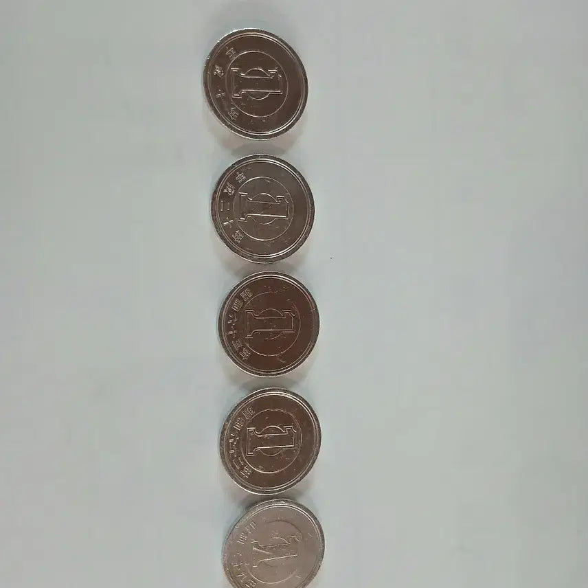 [SOLD OUT] 일본 1엔동전 5개
