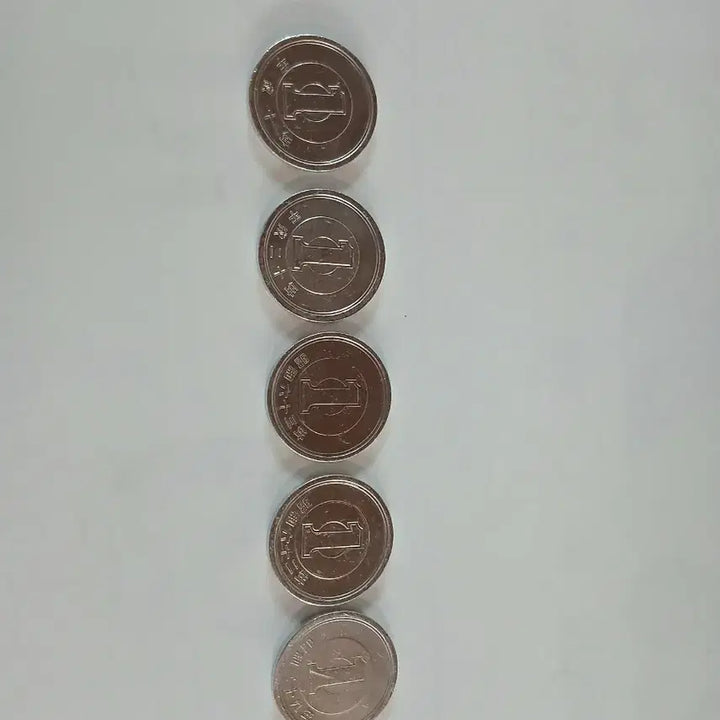 [SOLD OUT] 일본 1엔동전 5개