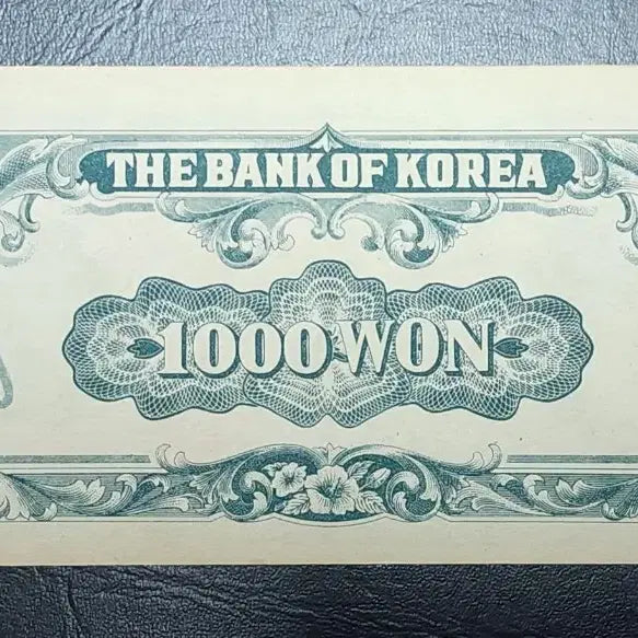 [BUNJANG] Old Korean 1,000 Won Banknote - Syngman Rhee in Hanbok Portrait / 구권 이승만 한복 1,000원 지폐