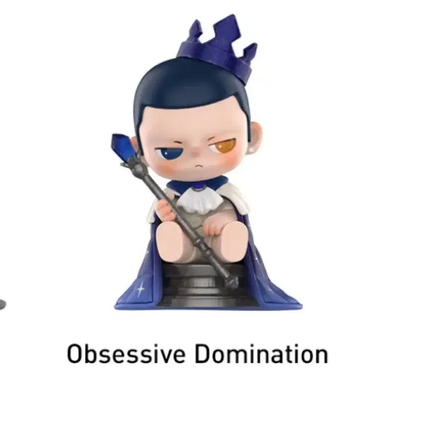 [BUNJANG] Pop Mart Kubo Angels Series Obsessive Dominatino Figure / 팝마트 쿠보 천사들의 시 시리즈 Obsessive Dominatino