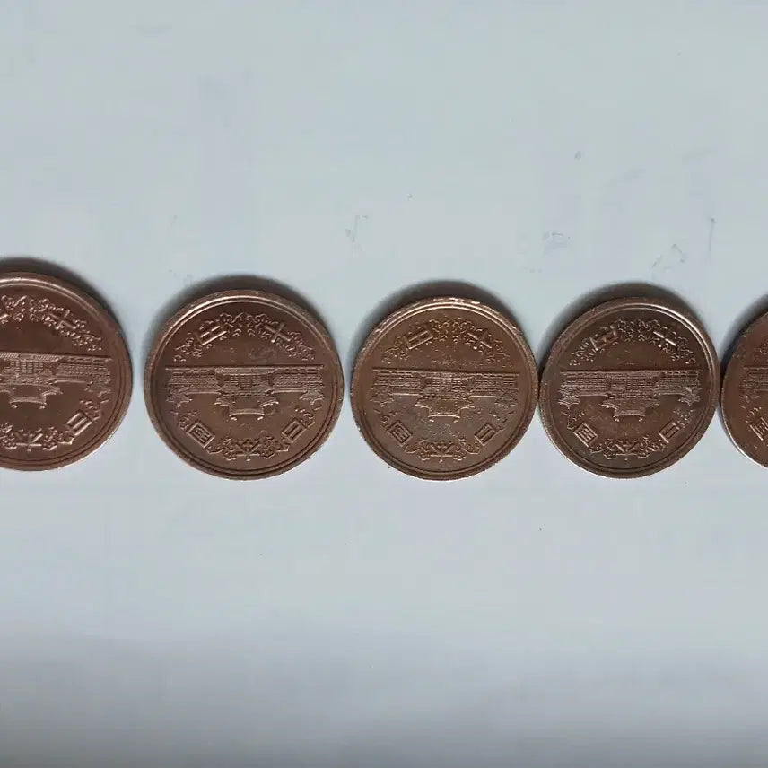 [BUNJANG] Japanese 10 Yen Coins (5-Piece Set) / 일본 10엔 동전 5개