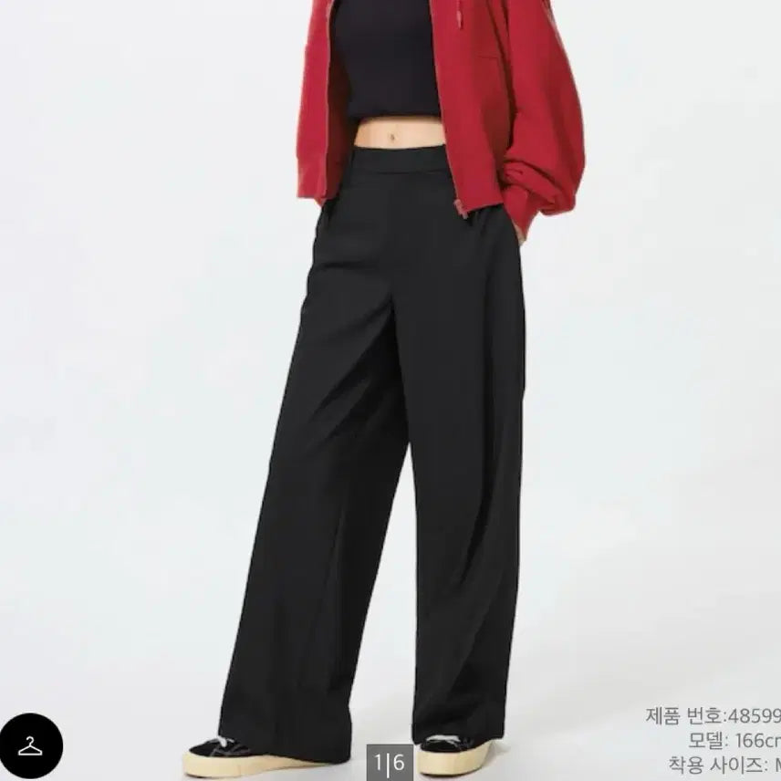 [BUNJANG] Uniqlo Summer Suit Set - Rayon Blouse (L) &amp; Smart Wide Pants (S) / 유니클로 여름 정장 셋업 블라우스 슬랙스