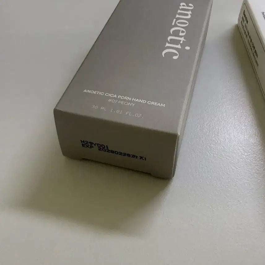 [BUNJANG] Anoetic Hand Cream &amp; Amora Cuticle Oil Pen / 아노에틱 핸드크림 &amp; 아모라 큐티클 오일펜