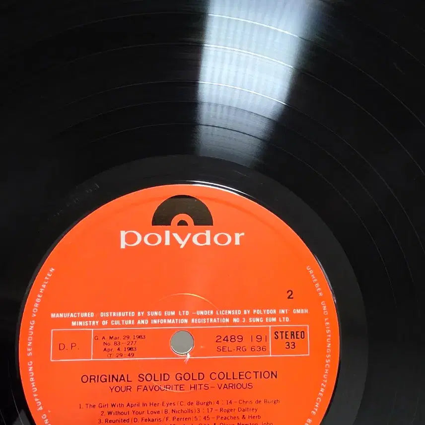 [BUNJANG] SOLID GOLD COLLECTION LP / SOLID GOLD COLLECTION LP