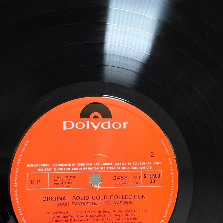 [BUNJANG] SOLID GOLD COLLECTION LP / SOLID GOLD COLLECTION LP
