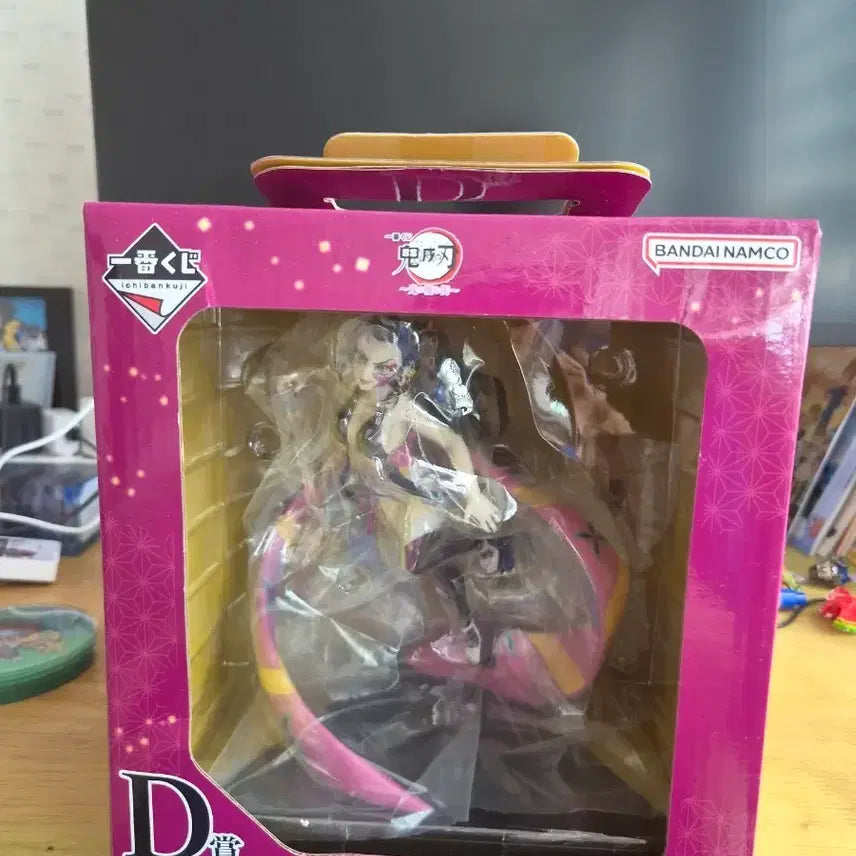 [BUNJANG] Demon Slayer: Kimetsu no Yaiba D Prize Figure / 귀멸의칼날 다키 d상 피규어