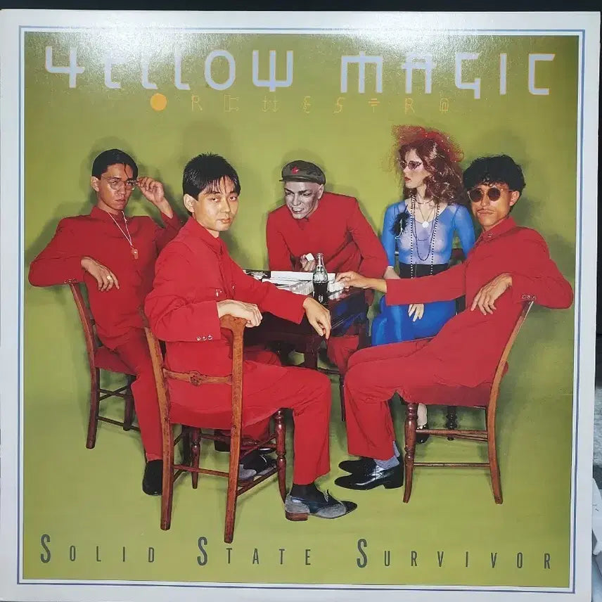 [BUNJANG] Yellow Magic Orchestra SOLID STATE SURVIVOR LP / 옐로 매직 오케스트라 YMO SOLID STATE SURVIVOR LP