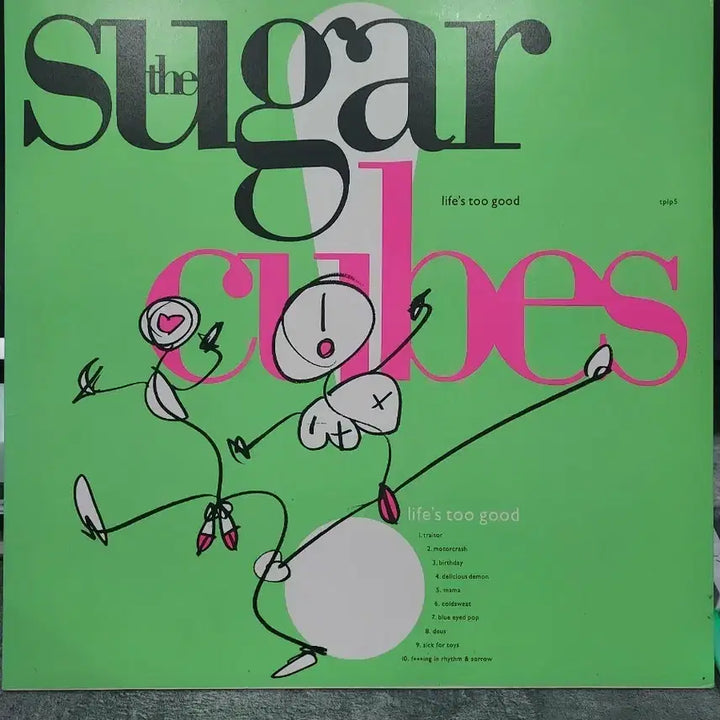 [BUNJANG] Sugarcubes Life&