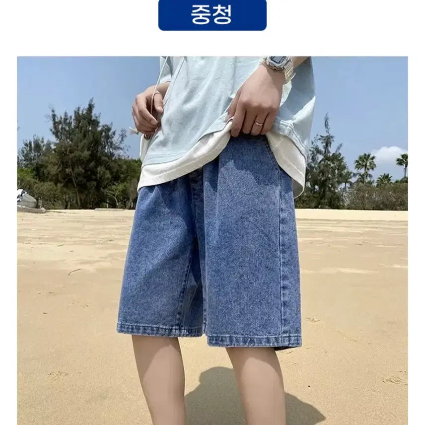 [SOLD OUT] 버뮤다 데님 밴딩팬츠