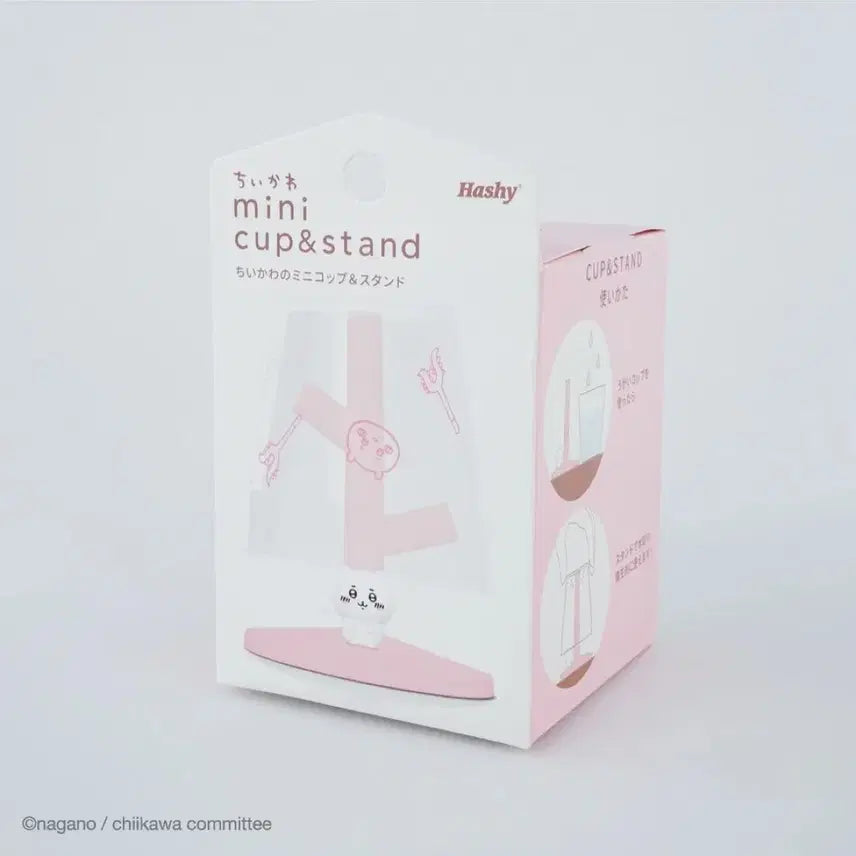 [BUNJANG] Chiikawa Mini Cup &amp; Stand Pink (Unsealed) / 단순개봉미사용)치이카와 미니 컵앤스탠드 핑크