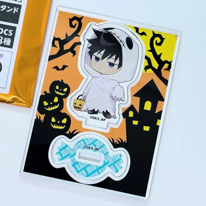 [BUNJANG] Jujutsu Kaisen Chugai Mining Halloween Version SD Acrylic Stand - Megumi Fushiguro / 주술회전 중외광업 할로윈 버전 SD 아크릴 스탠드 - 후시구로 메구미