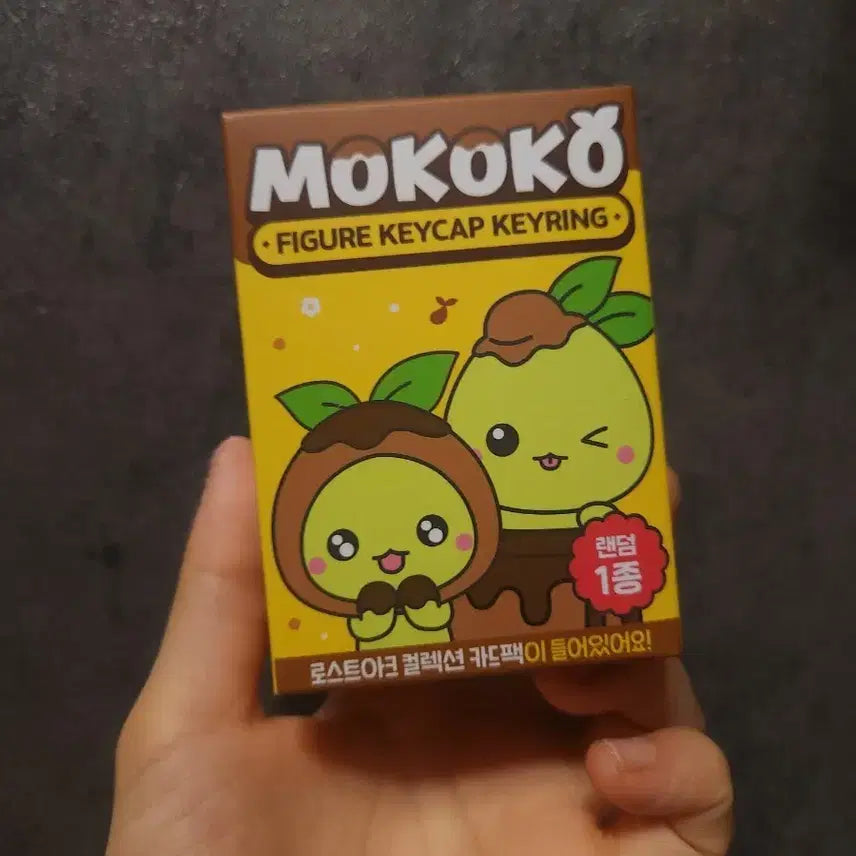 [SOLD OUT] 미개봉 모코코 피규어 키캡 키링 로스트아크 카드 컬렉션 카드팩 포함