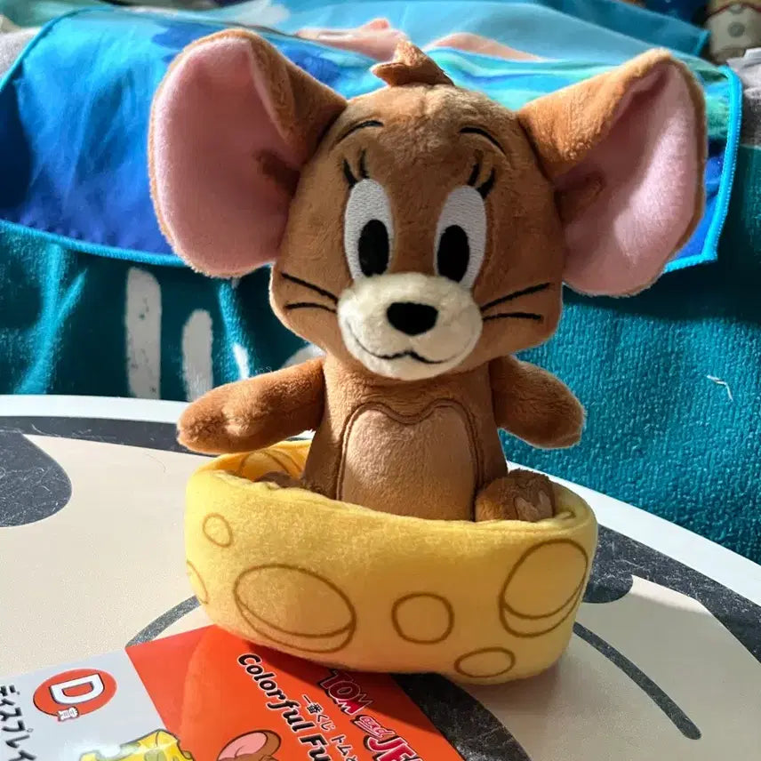 [BUNJANG] Tom and Jerry Happy Kuji D Prize Jerry Plush Keychain / [H상J상증정]톰과제리 해피쿠지 D상 제리 인형 키링