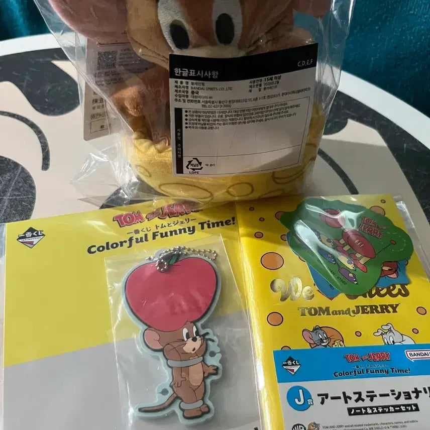 [BUNJANG] Tom and Jerry Happy Kuji D Prize Jerry Plush Keychain / [H상J상증정]톰과제리 해피쿠지 D상 제리 인형 키링