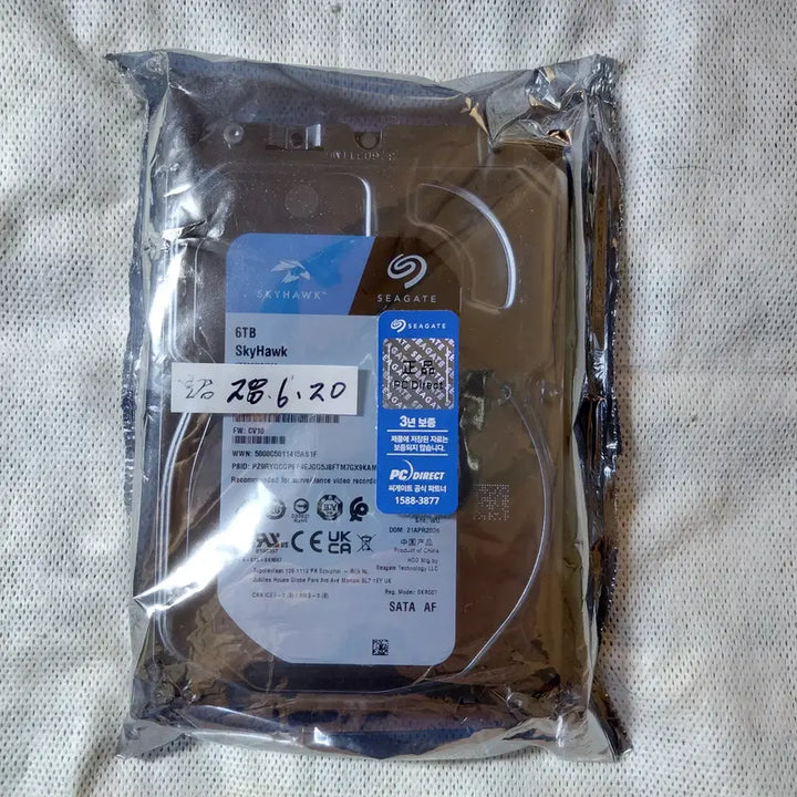 [SOLD OUT] 미개봉 씨게이트 스카이호크 HDD 6TB 5400/256M