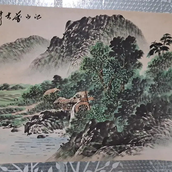 [BUNJANG] Traditional Korean Painting Landscape / 동양화 산수화 옛날그림