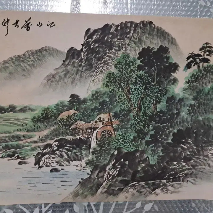 [BUNJANG] Traditional Korean Painting Landscape / 동양화 산수화 옛날그림