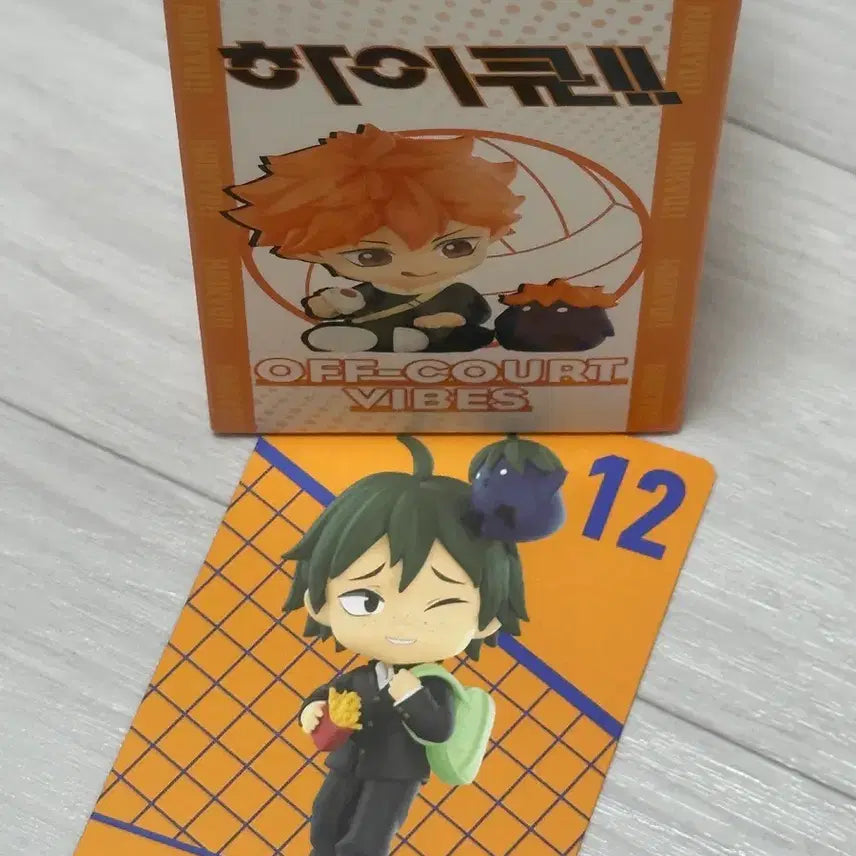 [BUNJANG] Haikyuu!! Pop Mart Yamaguchi Tadashi, Hinata Shoyo "Rest Time" Figure / 하이큐 팝마트 야마구치 오프코트 쉬는시간