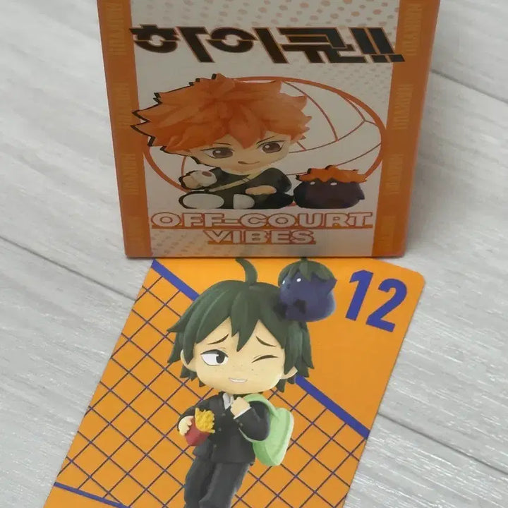 [BUNJANG] Haikyuu!! Pop Mart Yamaguchi Tadashi, Hinata Shoyo "Rest Time" Figure / 하이큐 팝마트 야마구치 오프코트 쉬는시간