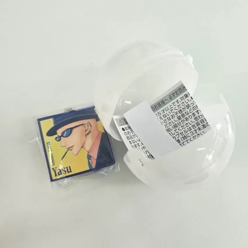 [BUNJANG] Nana Blackstones Yasushi Takagi Keychain / 나나 NANA 블랙스톤즈 야스 키링 / 타카기 야스시