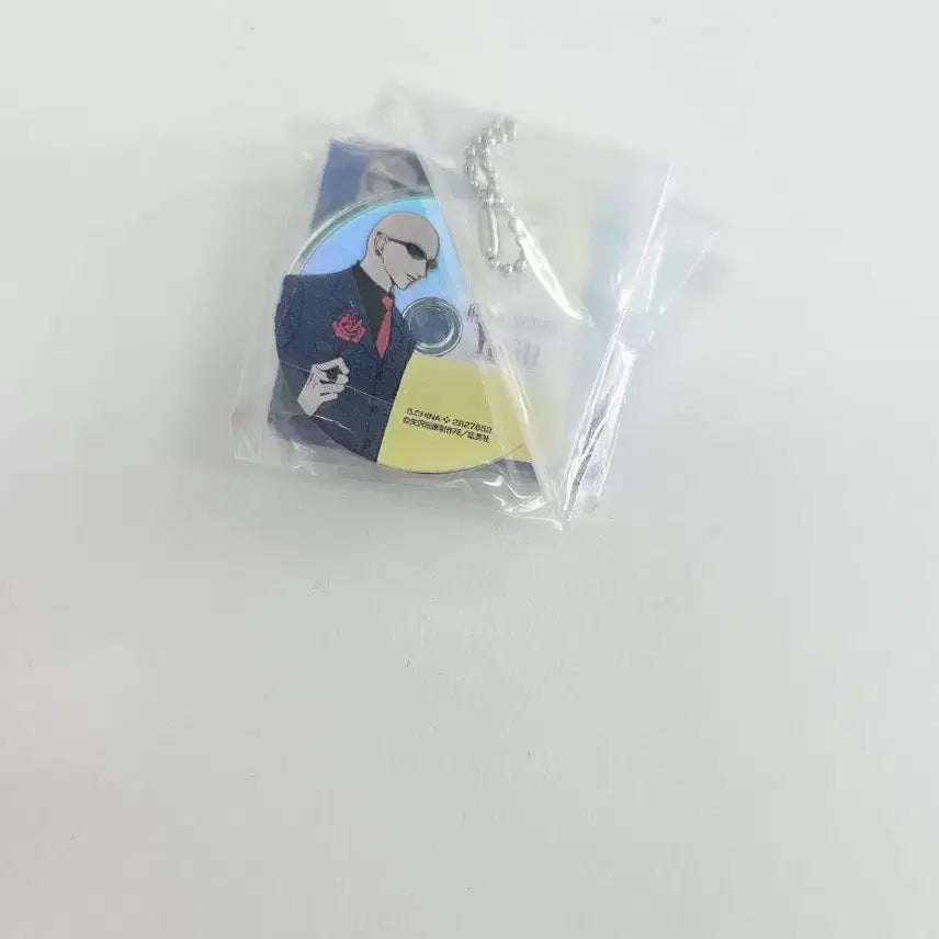[BUNJANG] Nana Blackstones Yasushi Takagi Keychain / 나나 NANA 블랙스톤즈 야스 키링 / 타카기 야스시
