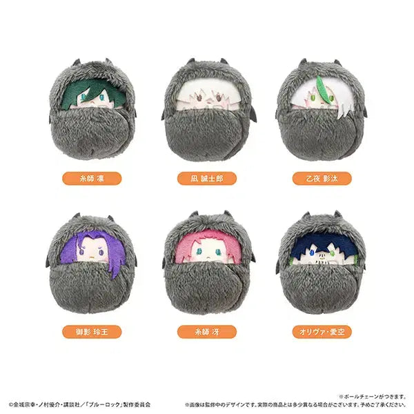 [BUNJANG] Blue Lock Kurumitapini Plush - Devil Ver. B / [랜덤] 블루 록 쿠루미타피누이 4탄 악마 Ver B - 단품