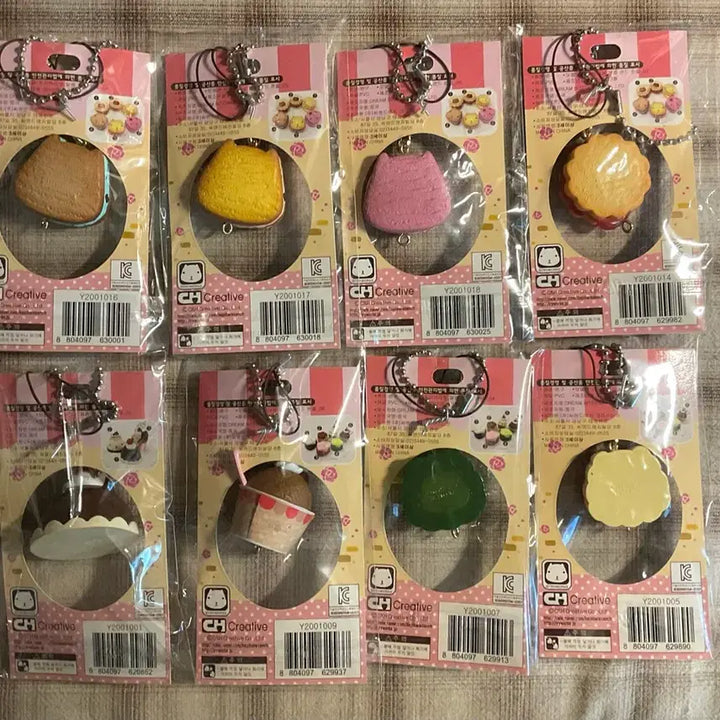 [BUNJANG] San-X Capybarasan Dessert Charm Phone Strap Bundle Set / [고전] 일괄! 카피바라상 디저트 키링 폰줄 스트랩 san-x