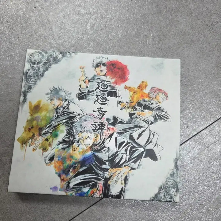 [BUNJANG] Jujutsu Kaisen OST Album / 주술회전 ost 음반