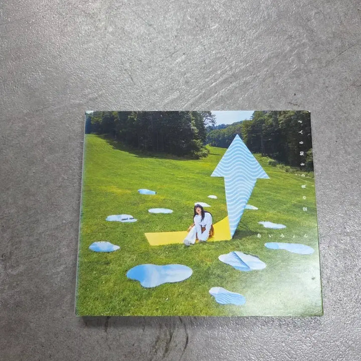 [BUNJANG] Aimyon Regular Album CD / 아이묭 음반 cd