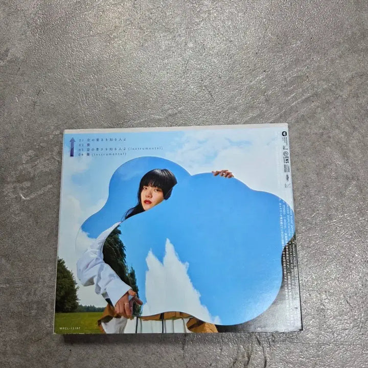 [BUNJANG] Aimyon Regular Album CD / 아이묭 음반 cd