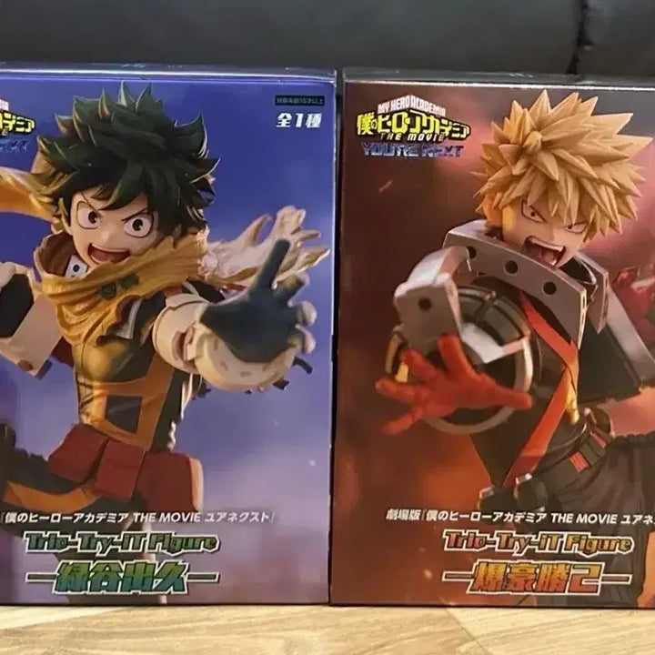 [BUNJANG] FURYU My Hero Academia Trio Try it Izuku Midoriya &amp; Katsuki Bakugo Set / 후류 나히아 히로아카 Trio Try it 미도리야 바쿠고 세트