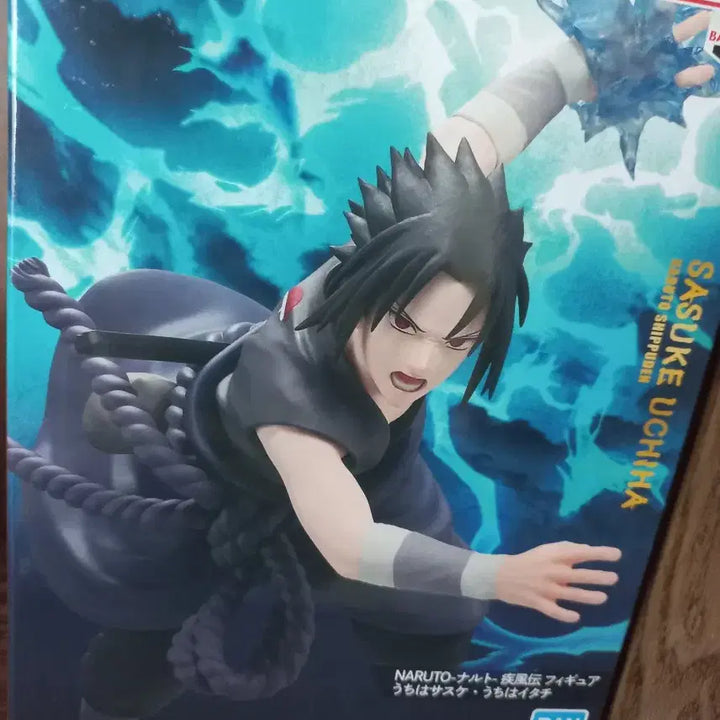 [BUNJANG] GIGO Naruto Limited Edition Sasuke Figure / 나루토 gigo 한정판 사스케 피규어