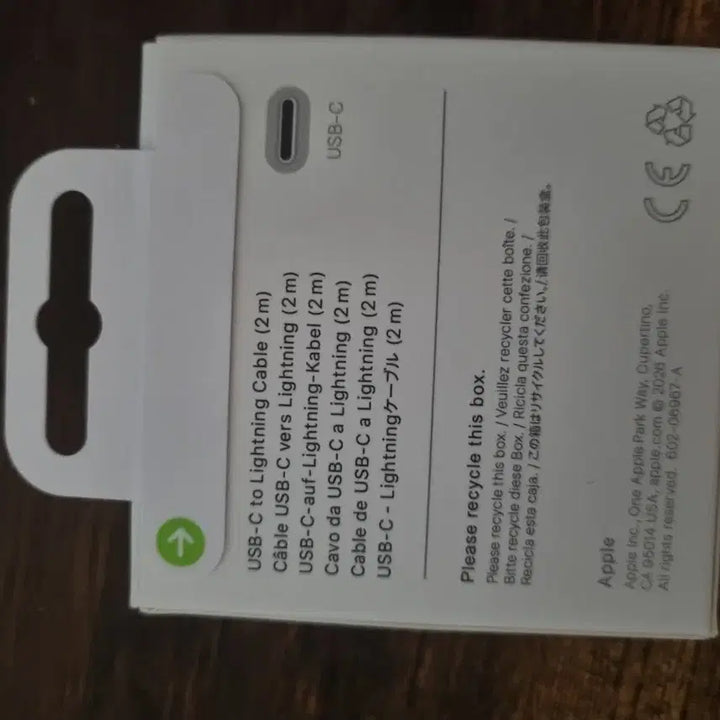 [BUNJANG] Apple USB-C to Lightning Cable (2m) / 애플 USB-C to Lightning 케이블 (2m)
