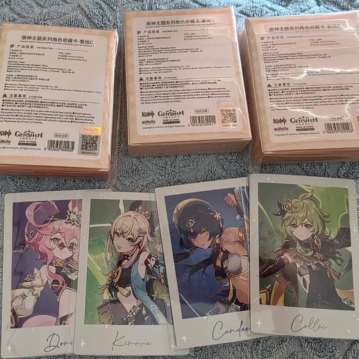 [BUNJANG] Genshin Impact Official Collection Photocard Full Set + 4 Extra / % 원신 공식 컬렉션 포카 선물 풀세트 + 4장 판매