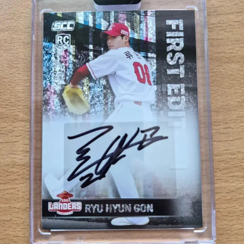[SOLD OUT] 2023 SCC KBO 레인보우 SSG 류현곤 루키 퍼스트 오토카드 판매