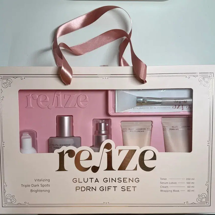 [BUNJANG] JaminGyeong LIZ Glutathione Ginseng PDRN Gift Set / 자민경 리즈 글루타 진생 PDRN 기프트 세트 (새상품)