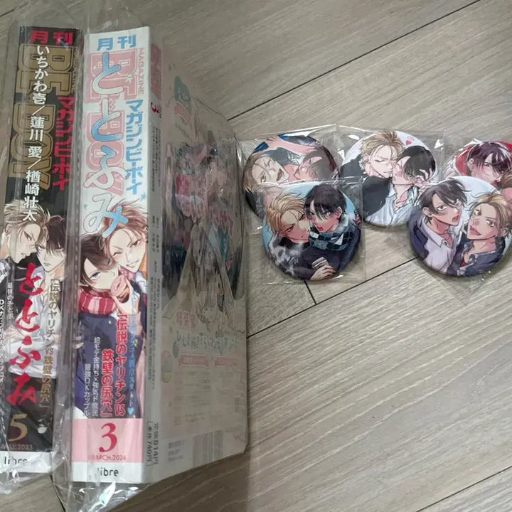 [BUNJANG] Japanese BL Canned Badges - July Discounted Items / 7월 상품 정리 할인가 일본 비엘 굿즈