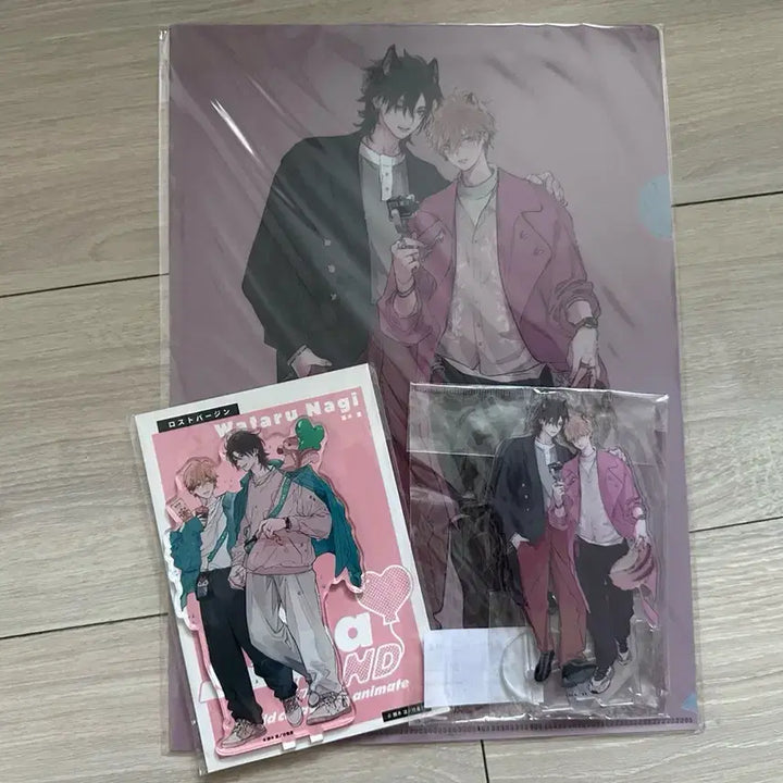 [BUNJANG] Lost Virgin Japanese BL Goods / 7월 상품 정리 할인가 일본 비엘 로스트 버진 굿즈