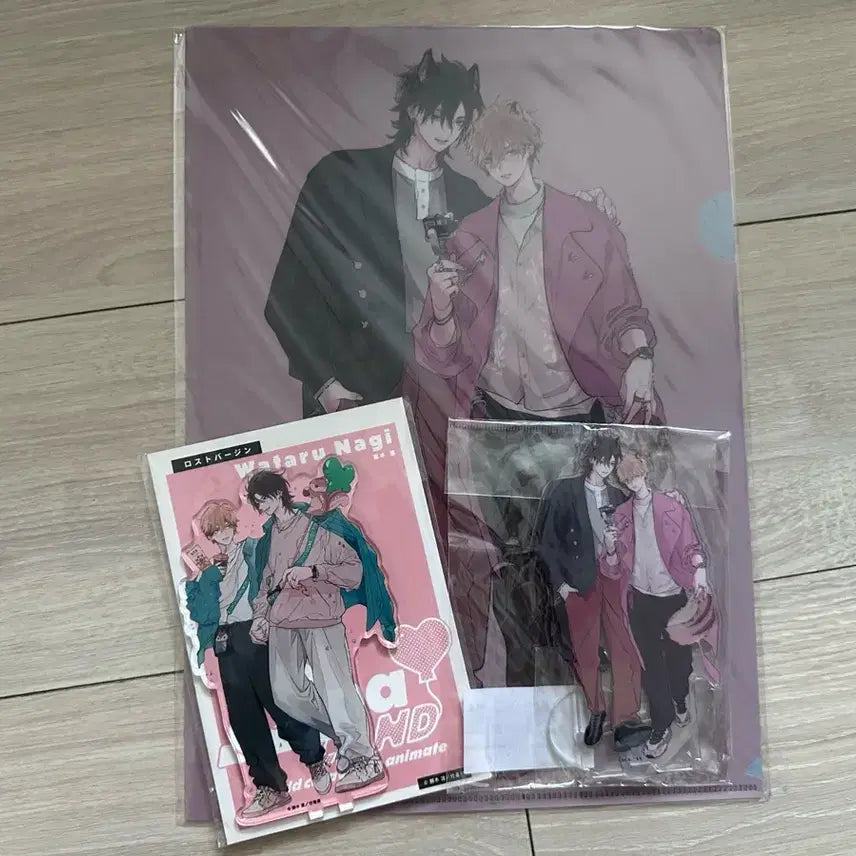 [BUNJANG] Lost Virgin Japanese BL Goods / 7월 상품 정리 할인가 일본 비엘 로스트 버진 굿즈