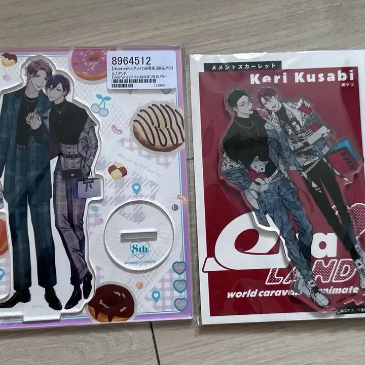 [BUNJANG] Memento Scarlet / It&