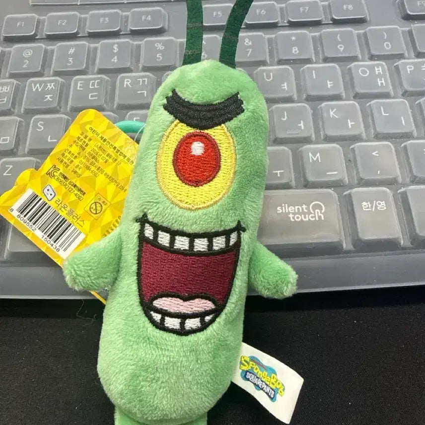 [BUNJANG] SpongeBob Plankton Plush New with Tag / 스펀지밥 플랑크톤 인형 새상품 택O