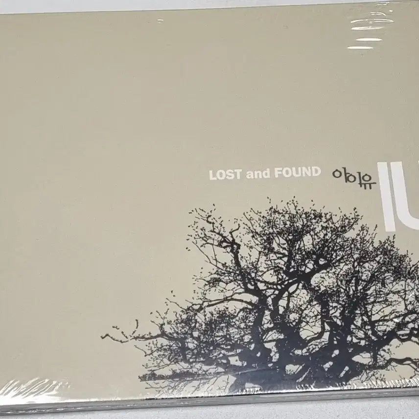 [BUNJANG] IU lost and found Sealed / 아이유 IUlost and found 미개봉