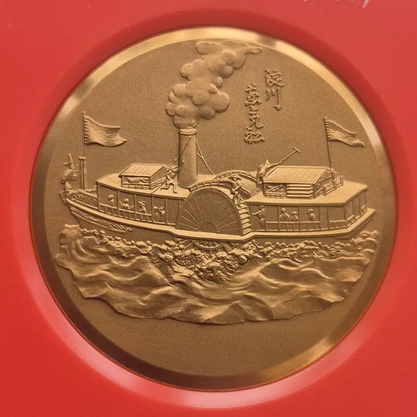 [BUNJANG] Japan Mint Passage of Cherry Blossoms Commemorative Large Medal EP 3700 / [일본 조폐국 발행] &