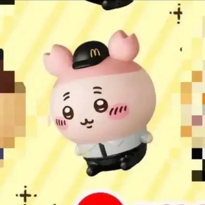[BUNJANG] McDonald&